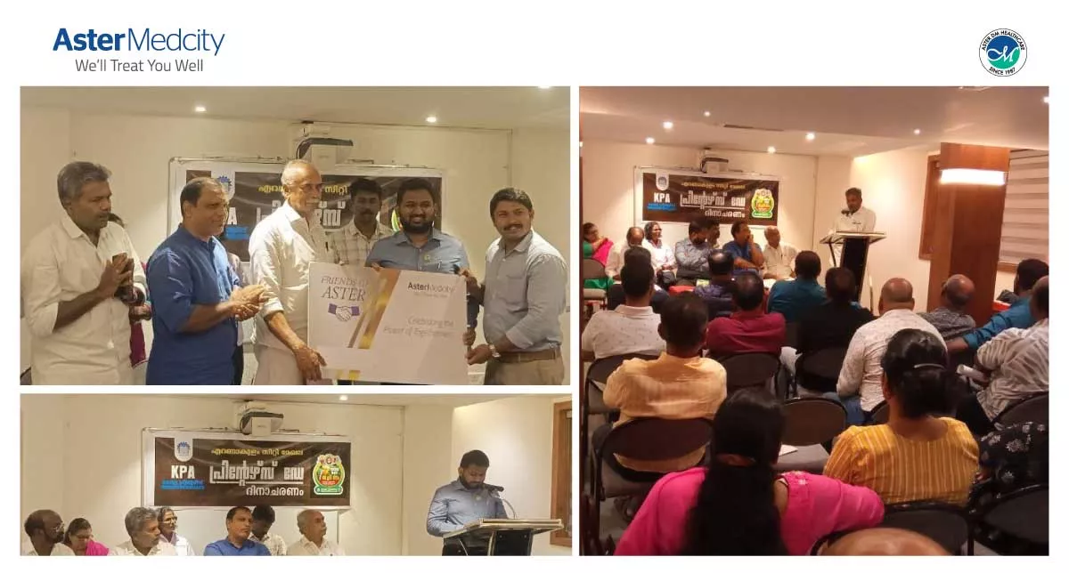 Aster Care Connect Launch for Kerala Printers Association
