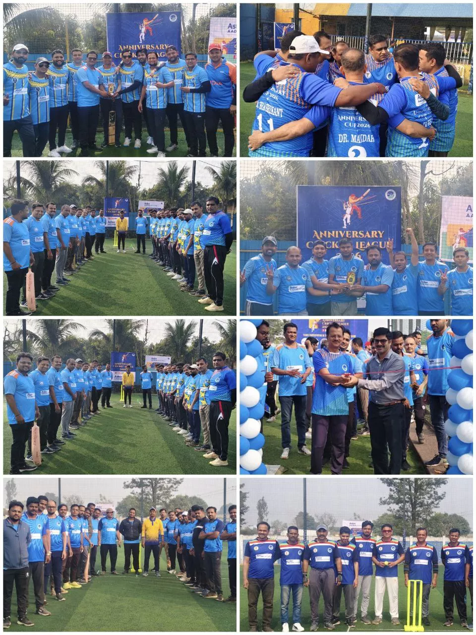 Aster anniversary cup