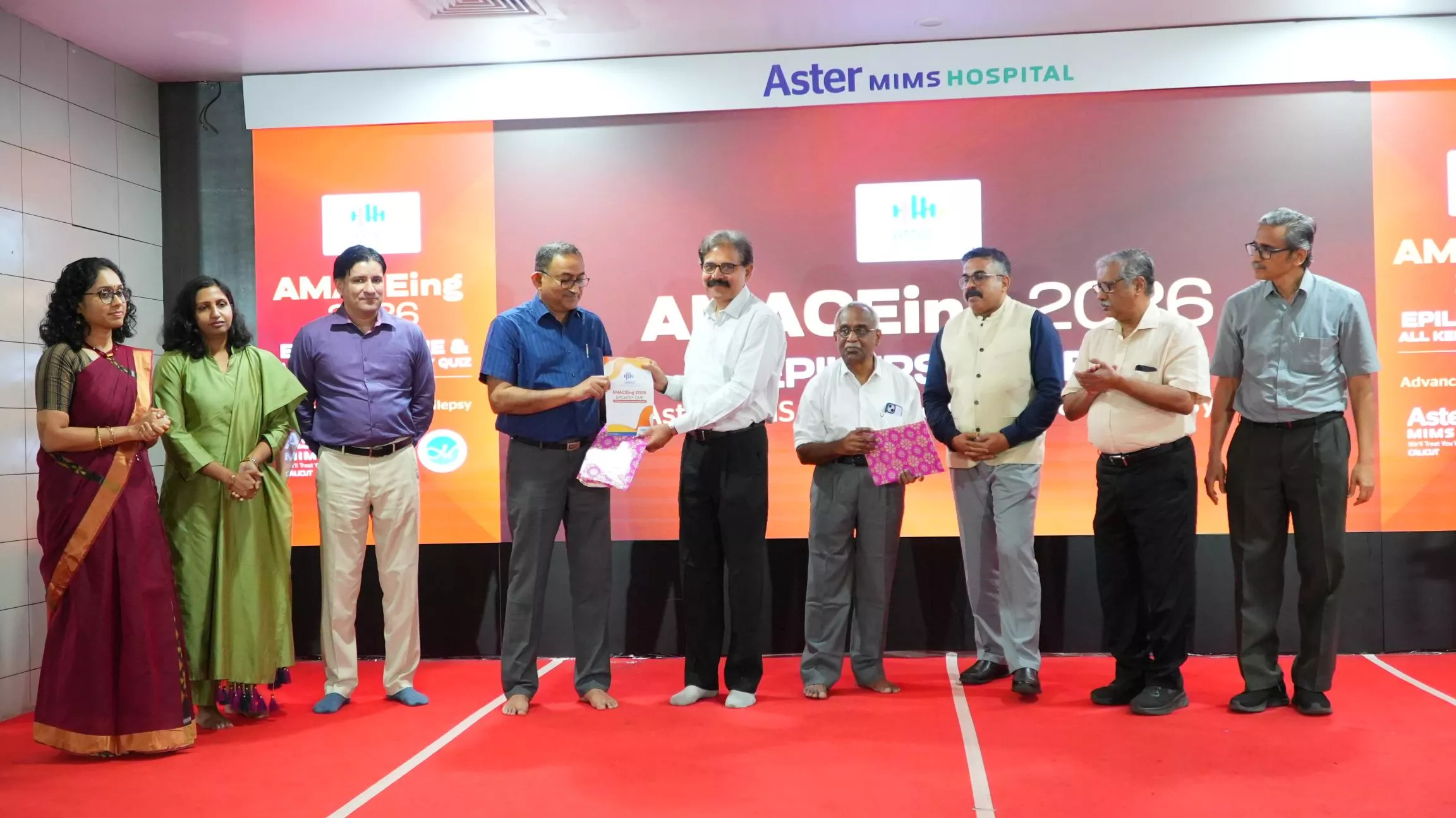 AMACEing 2026 CME &amp; Epilepsy Quiz