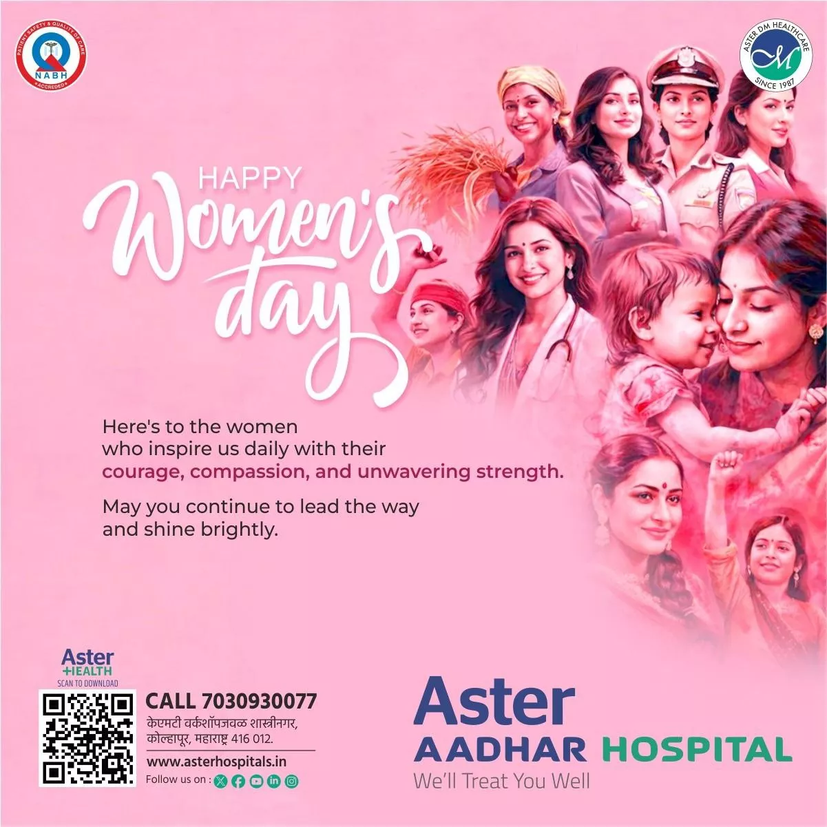 International Women's day 2026