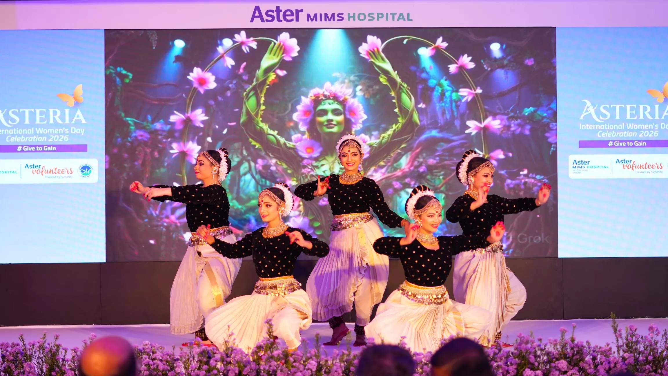 Asteria - Women's Day 2026