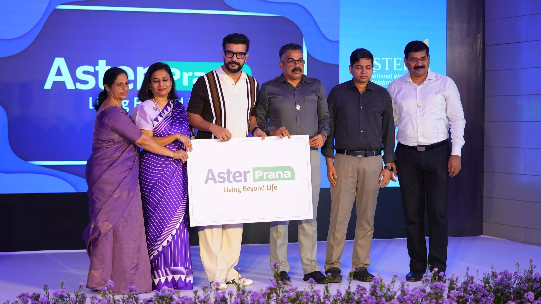 Asteria - Women's Day 2026