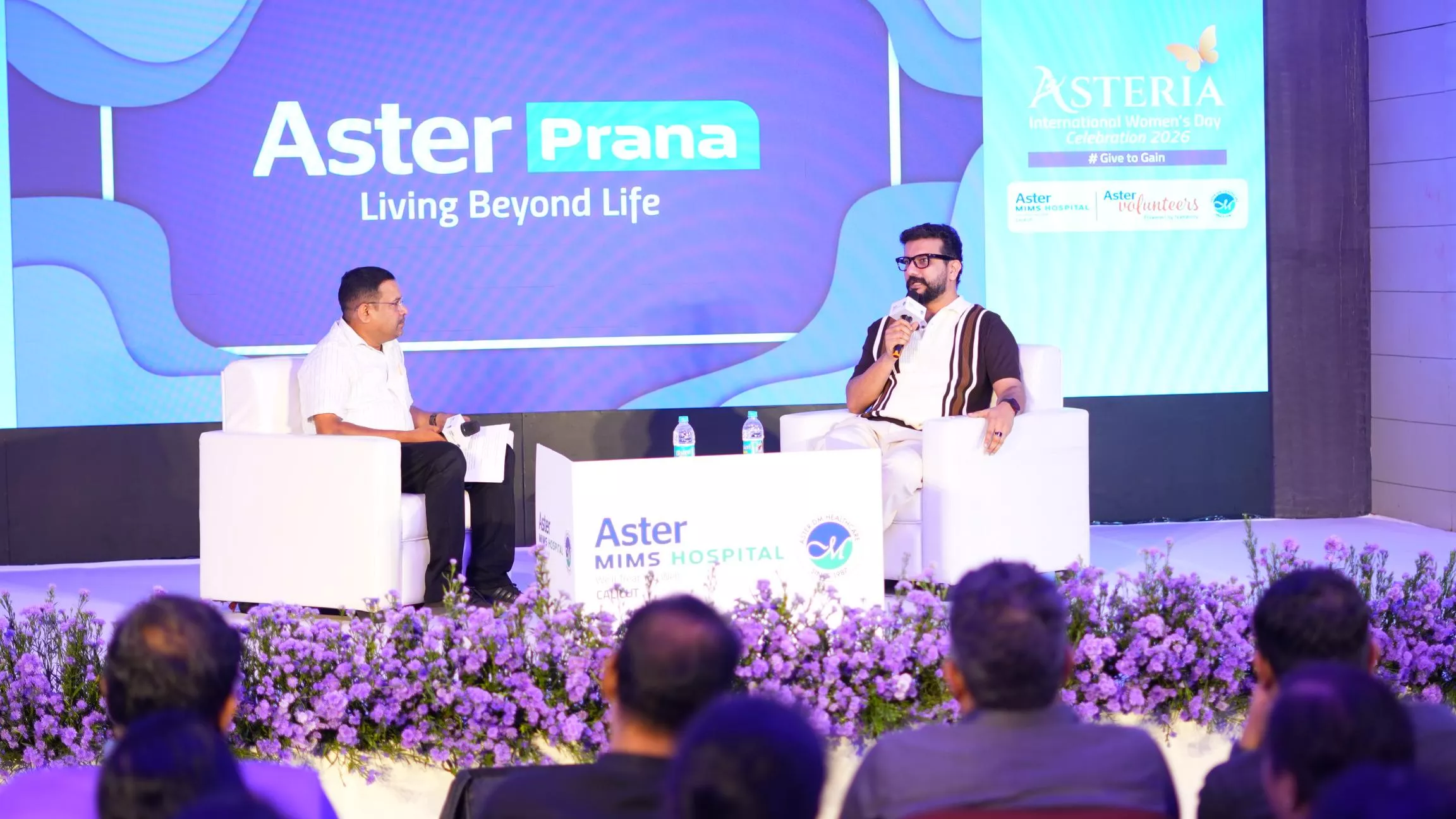 Asteria - Women's Day 2026