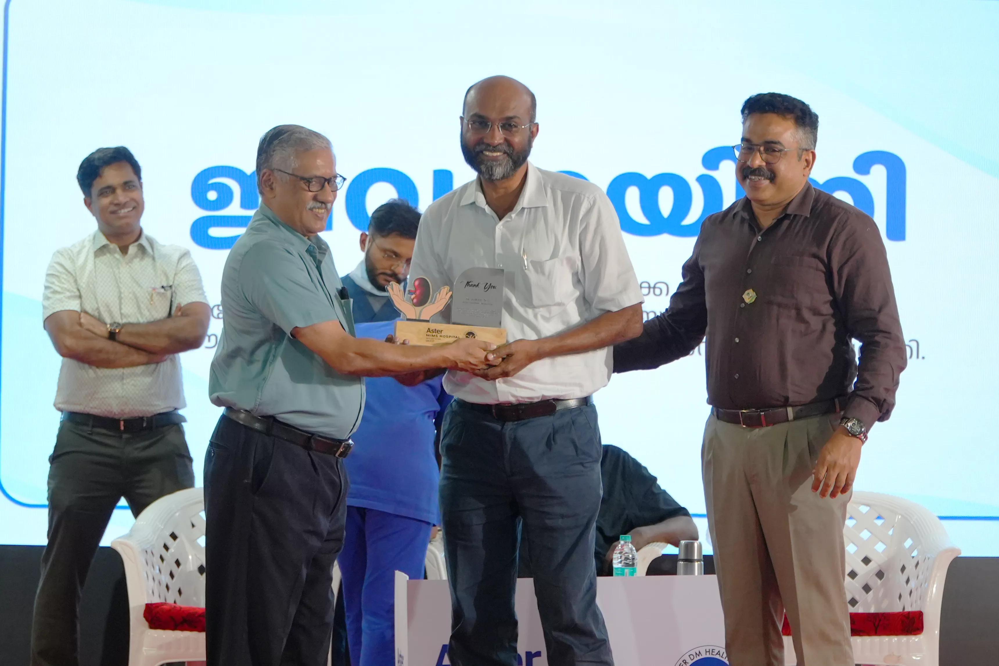 Jeevanam 2.0 Kidney patient get together