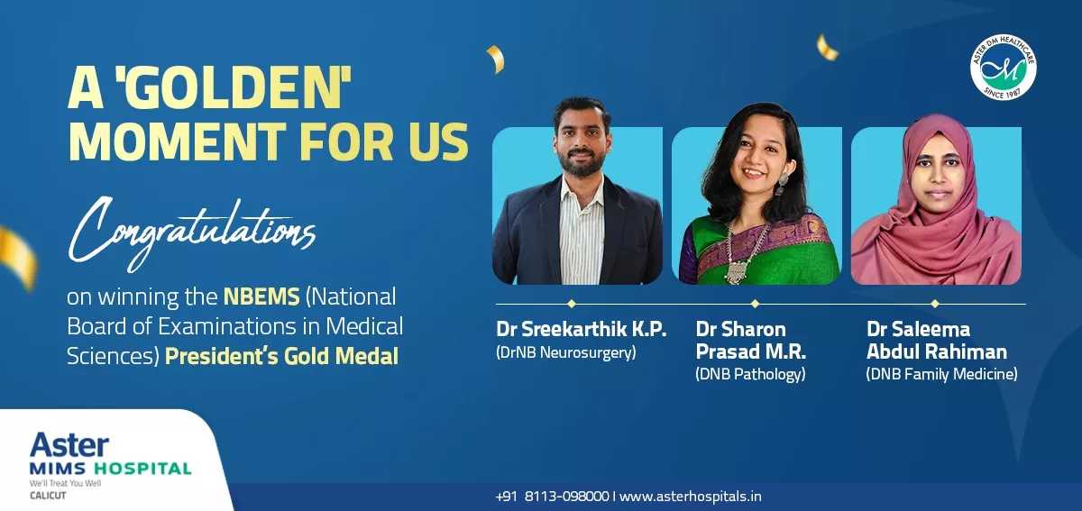 NBEMS Gold Medal Winner