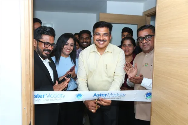 Aster Medcity Launches Dedicated Medical Records Counter