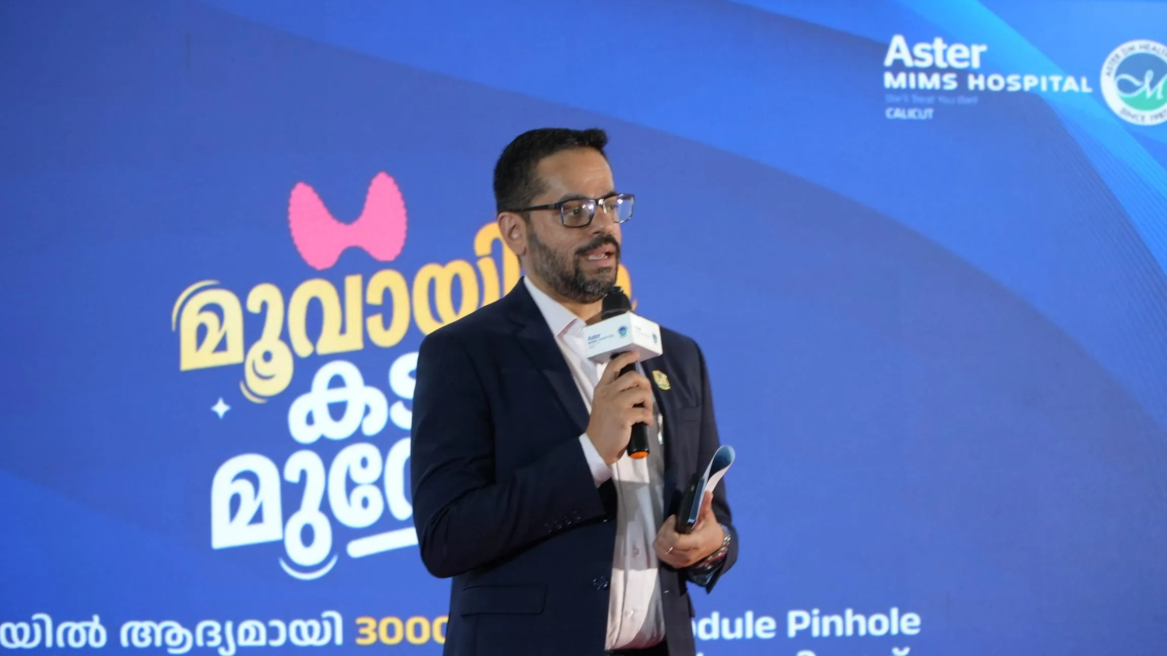 Pinhole Treatment in Kerala