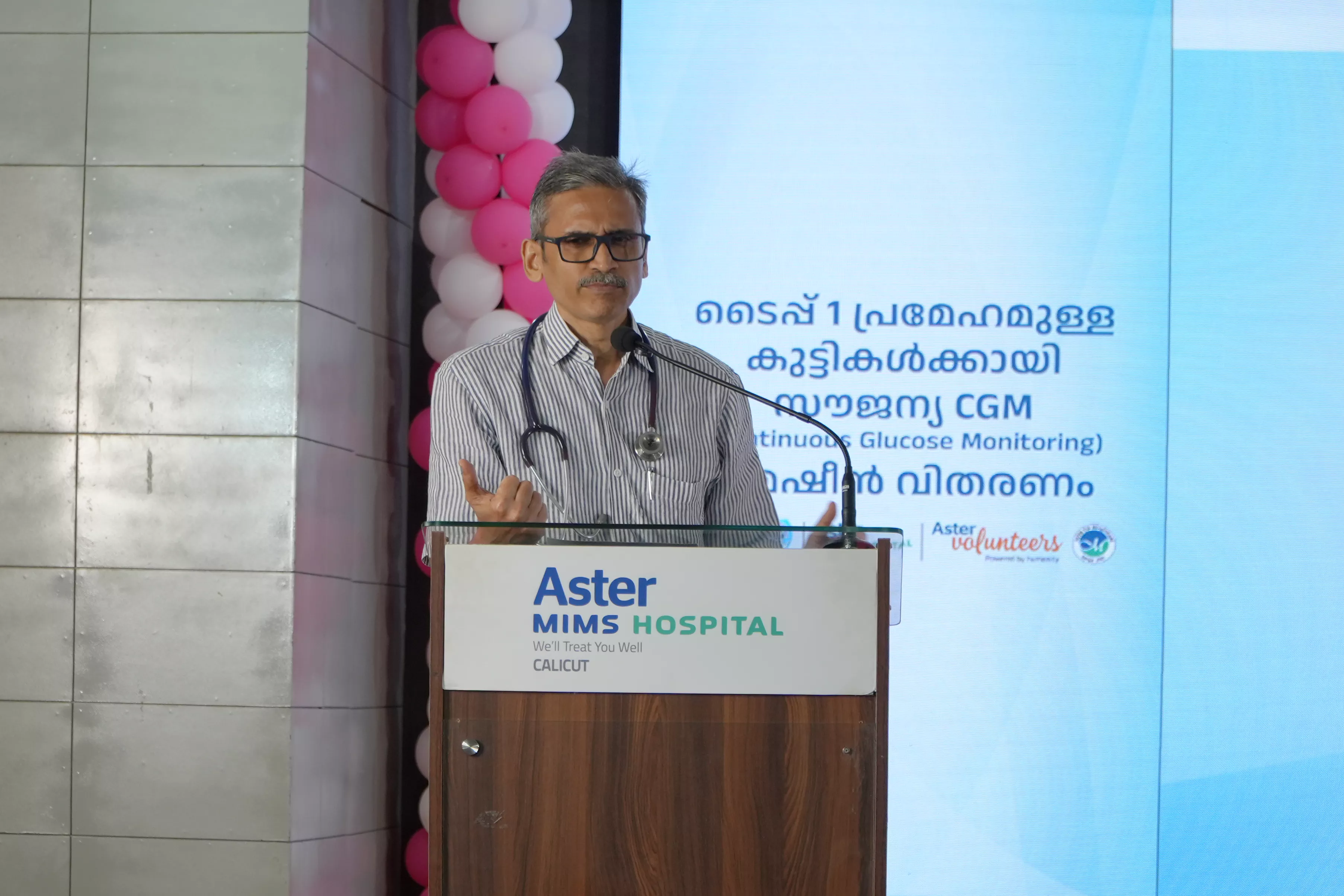 DSC09321.JPG Pediatrician in Calicut