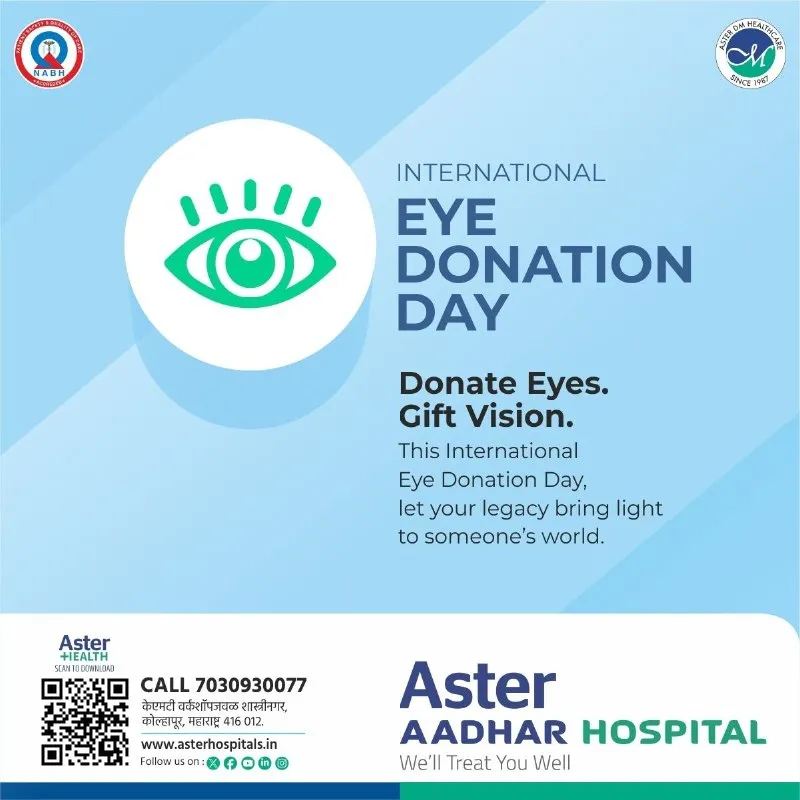 Eye donation day