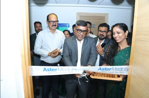 ICU Pharmacy Inauguration