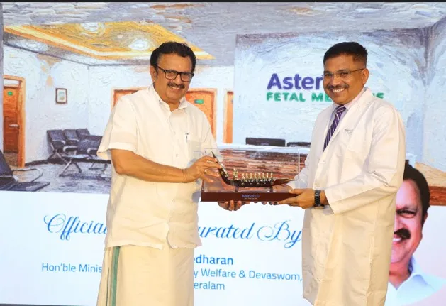 Aster Medcity Launches Centre of Excellence in Fetal Medicine &amp; Jananeeyam.