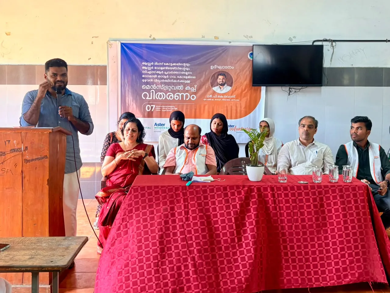 Aster MIMS Kottakkal Distributes Free Menstrual Cups to College Students