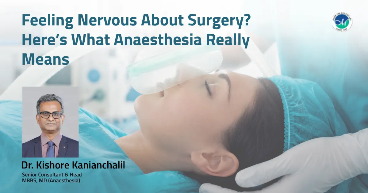 Anesthesiology