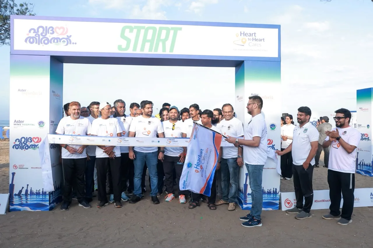 HEART TO HEART WALKATHON