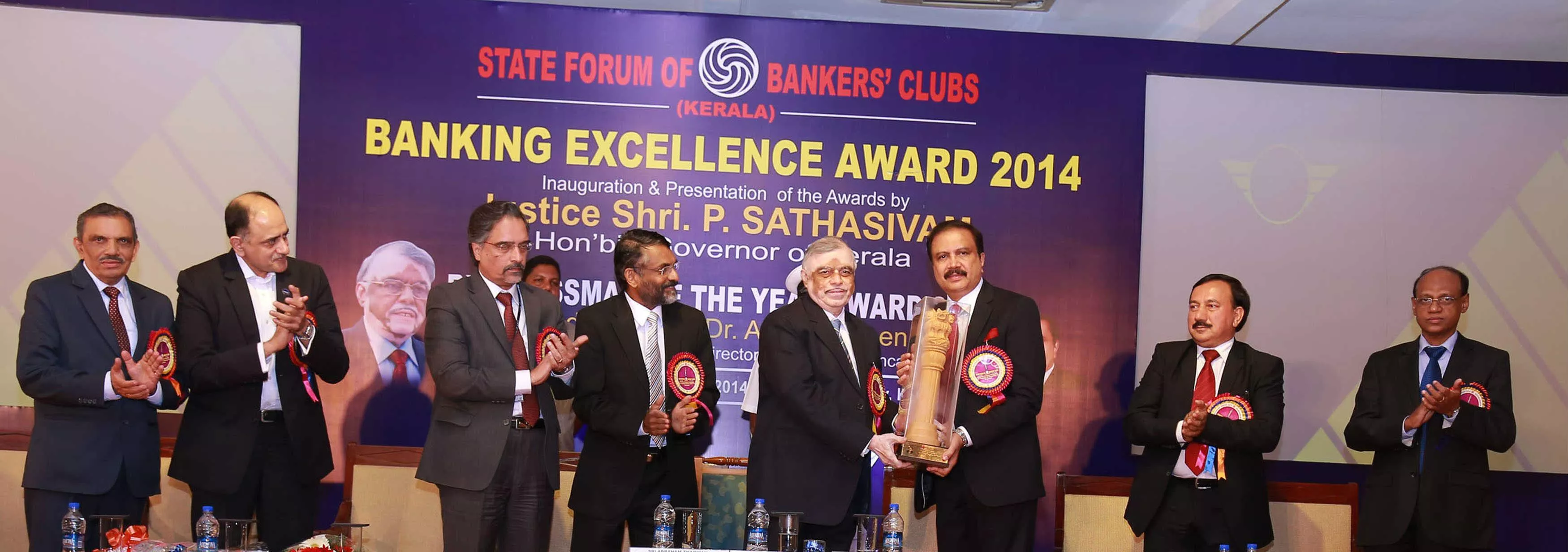 Banking_Excellence-_Photo.jpg