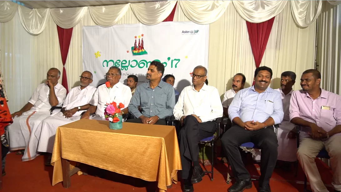 nallonam1.png