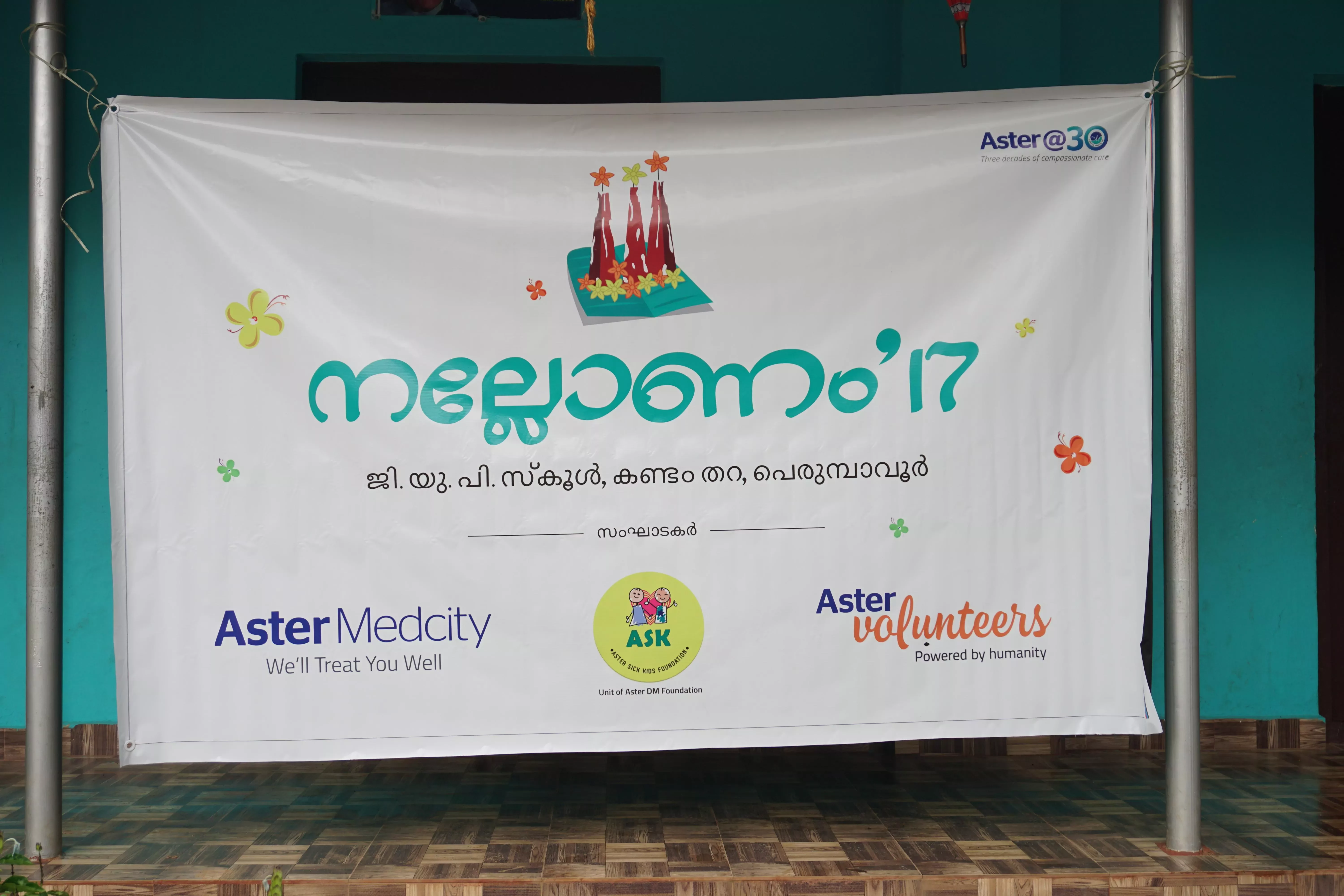 nallonam3.JPG